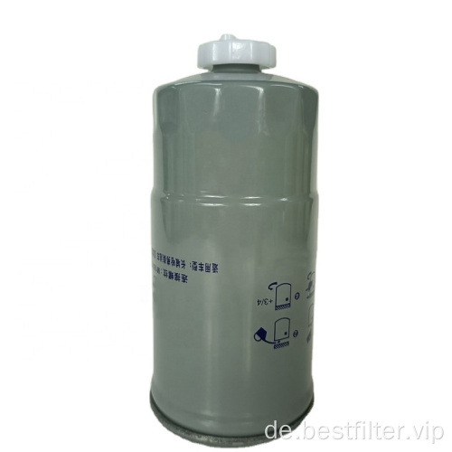 Kraftstofffilter Wasserabscheider F0011-D